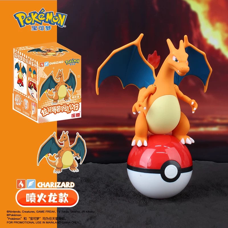 Pok é mon Pok é Ball Blind Box – Ornament Ball Set Bewertung und Preis