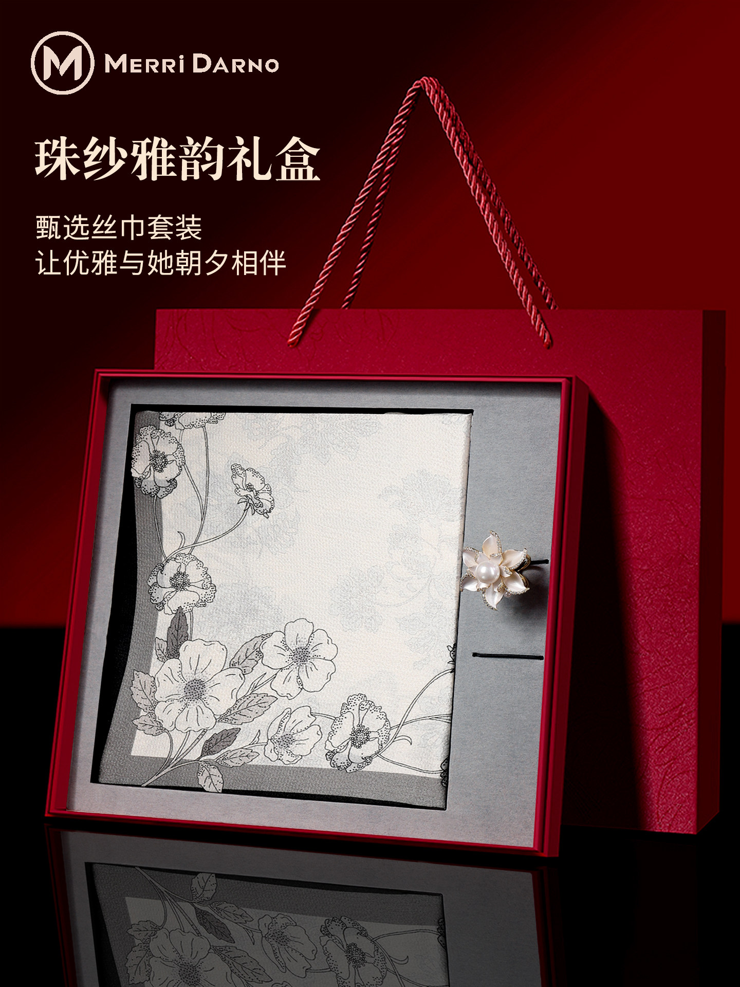 New Thin Long Mulberry Silk Sc – Gift Box Wrap Set Bewertung und Preis