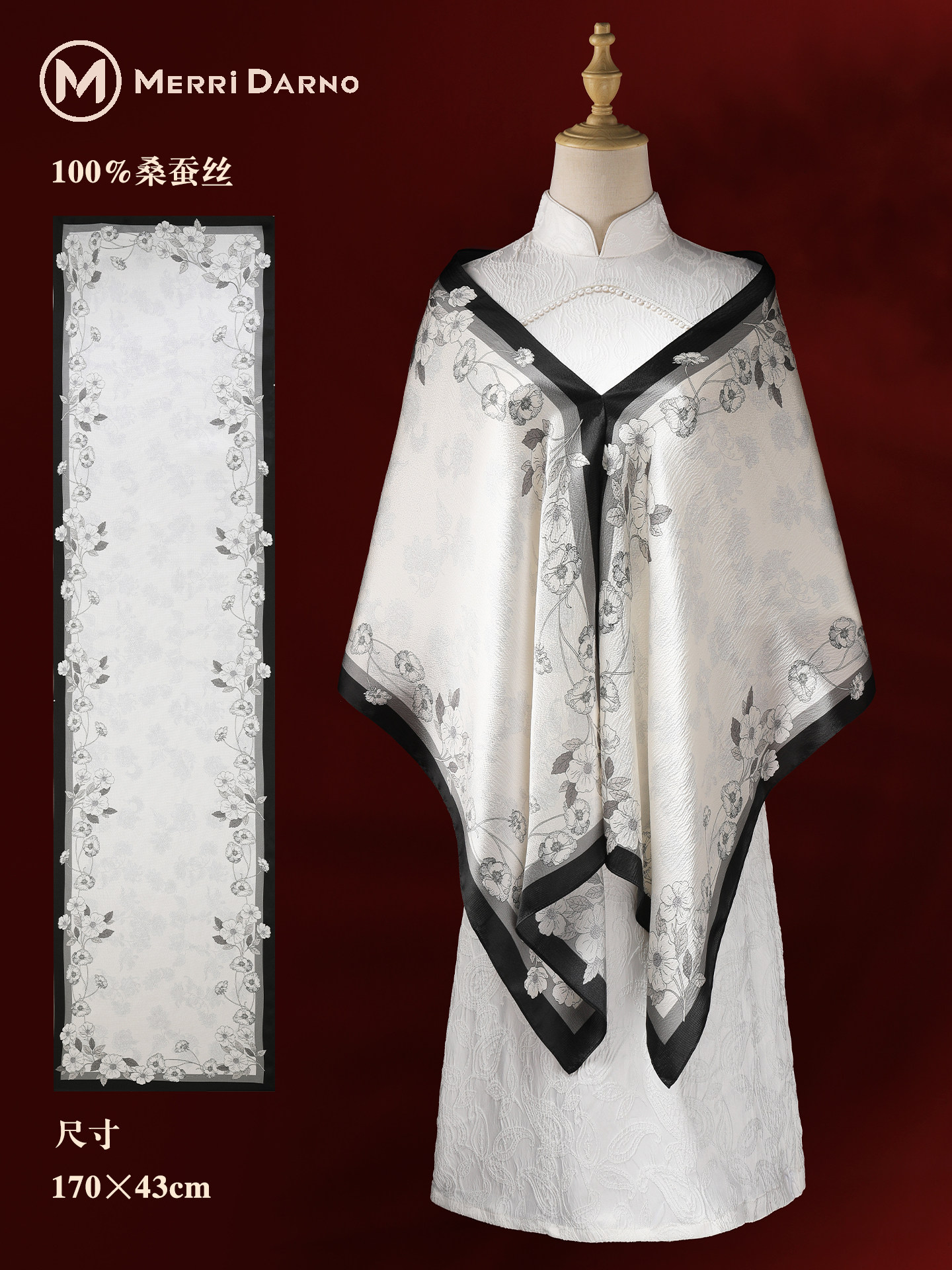 New Thin Long Mulberry Silk Sc – Gift Box Wrap Set Bewertung und Preis
