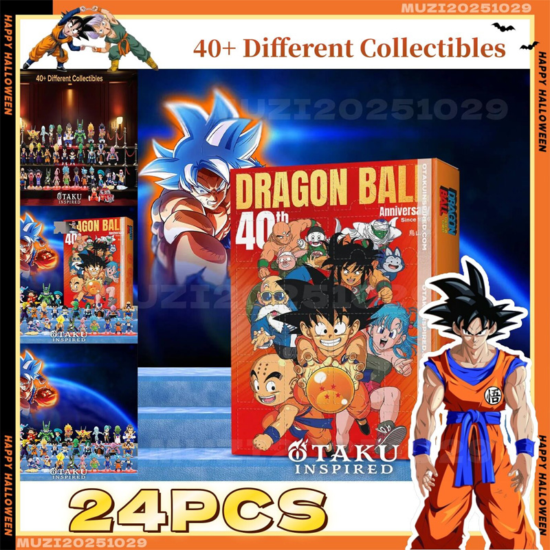 New 2D Acrylic Dragon Ball Chr – Advent Calendar Gift Bewertung und Preis