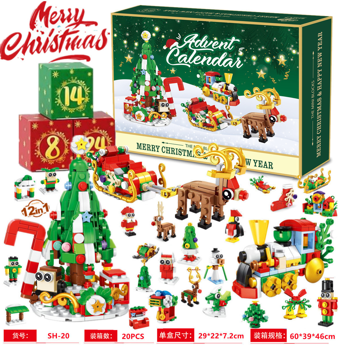 Christmas Advent Calendar Gift – Advent Calendar Gift Bewertung und Preis
