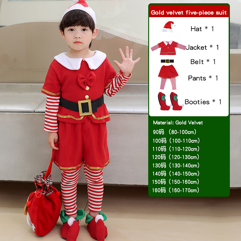 Children's Christmas Elf Set - – Elf Costume Christmas Bewertung und Preis