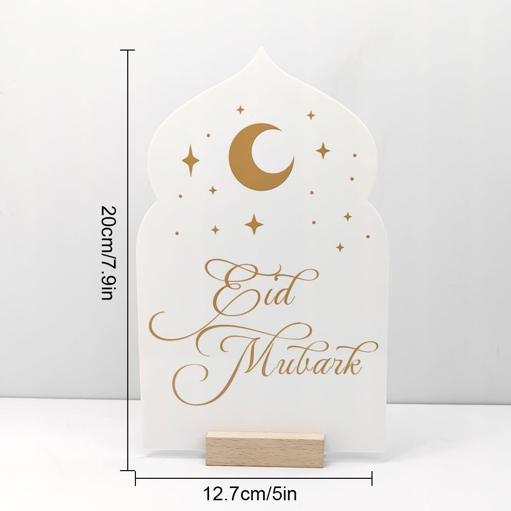 Reusable Acrylic Ramadan Calen – Advent Calendar Gift Bewertung und Preis