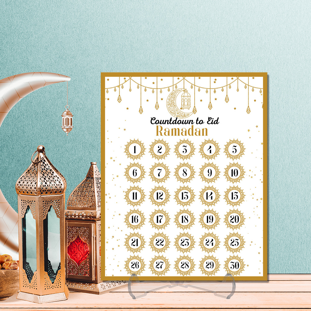 Ramadan Advent Countdown Calen – Advent Calendar Gift Bewertung und Preis