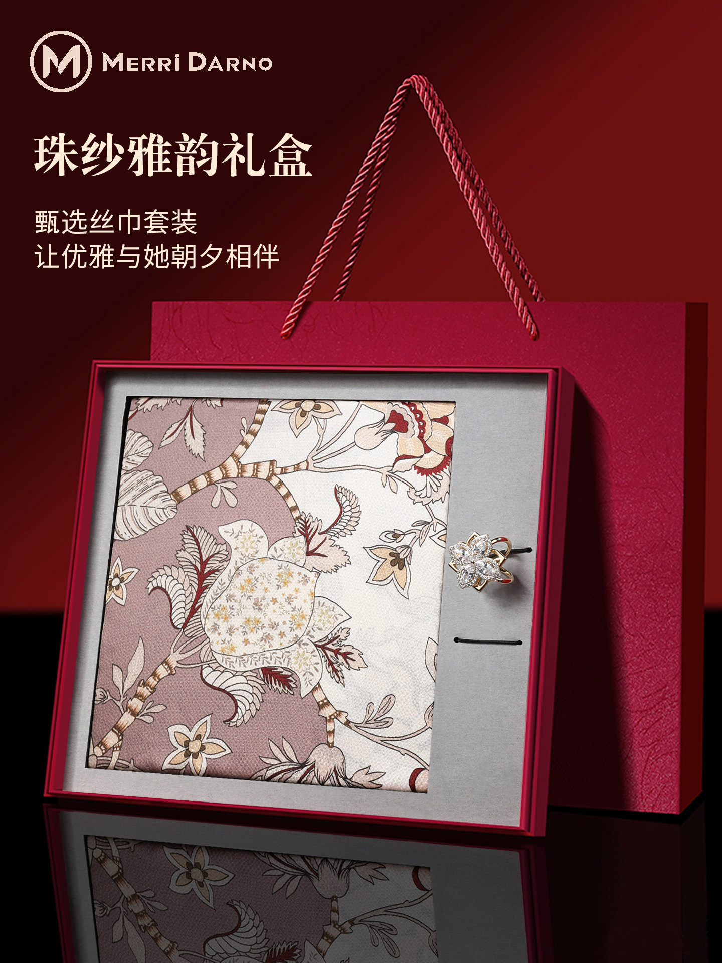 Women's Mulberry Silk Scarf Gi – Gift Box Wrap Set Bewertung und Preis