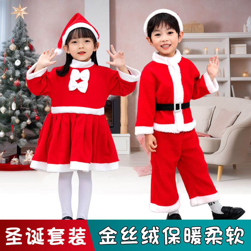 Santa Claus Costume Green Elf  – Elf Costume Christmas Bewertung und Preis