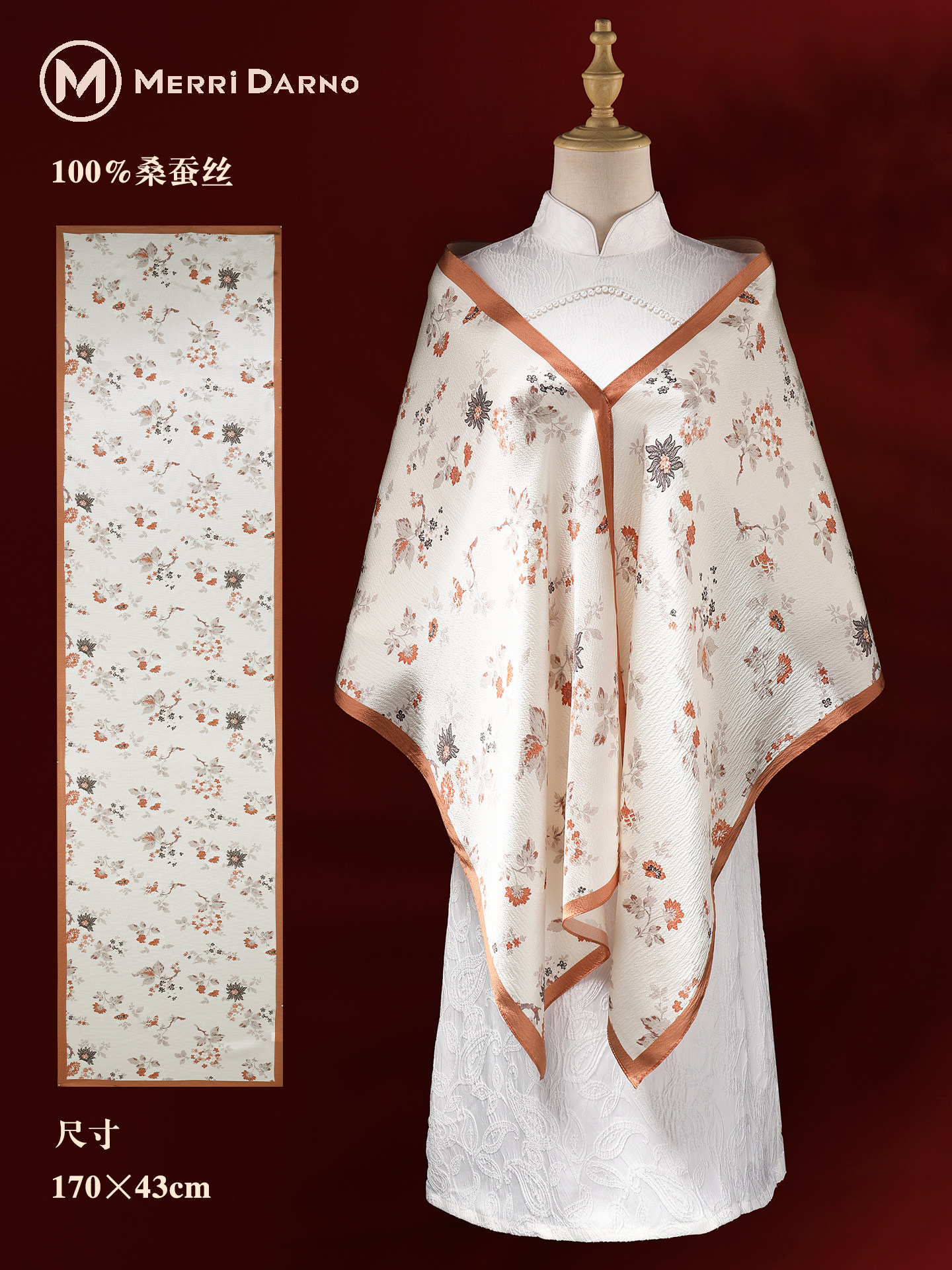 Long Thin Mulberry Silk Scarf  – Gift Box Wrap Set Bewertung und Preis