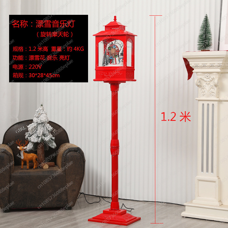 Musical Snow Globe Lamp | 1.2M – Snow Globe Musical Bewertung und Preis