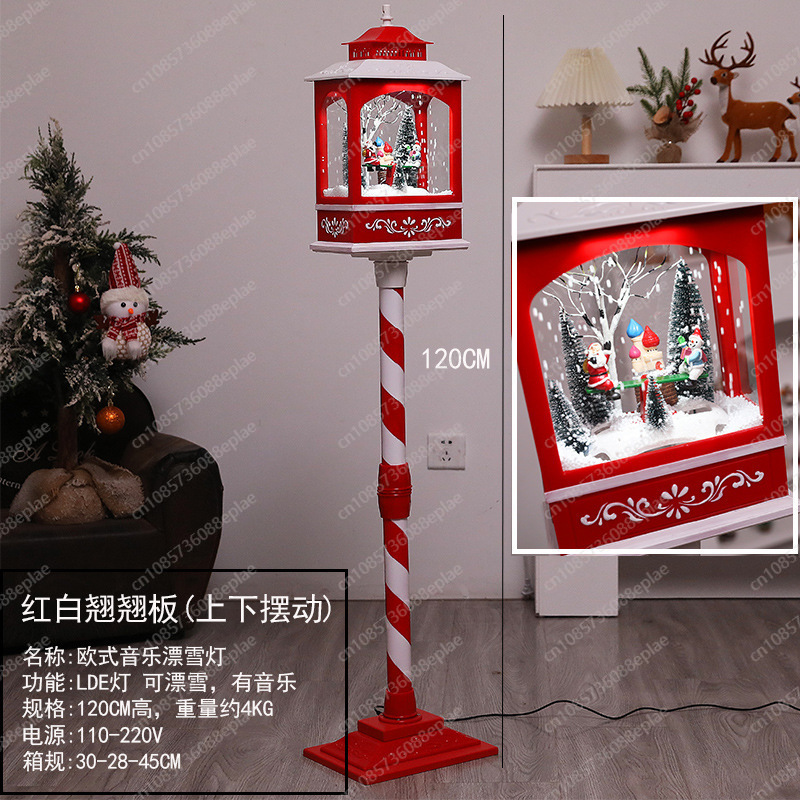 Musical Snow Globe Lamp | 1.2M – Snow Globe Musical Bewertung und Preis