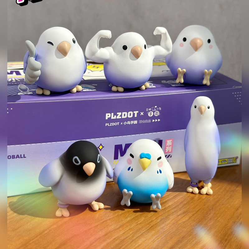 Little Bird Blind Box Toys Tar – Ornament Ball Set Bewertung und Preis