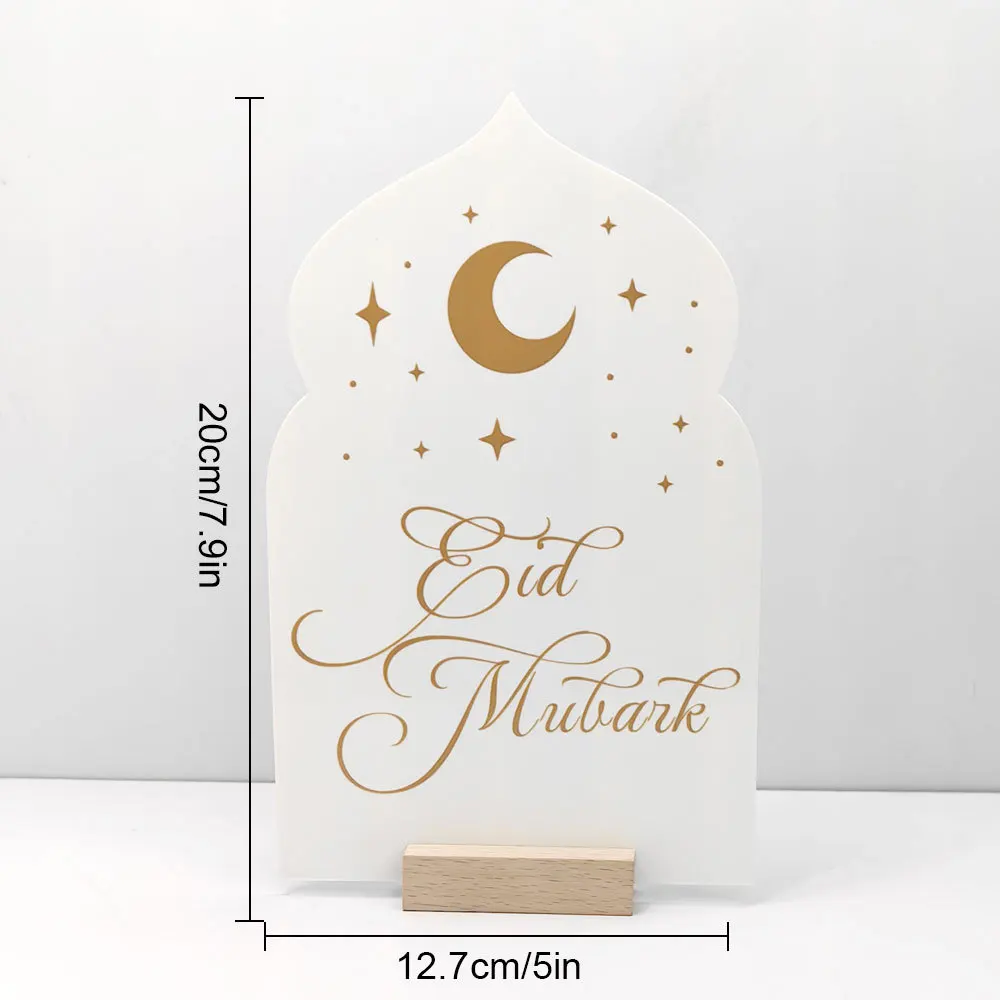 Reusable Acrylic Ramadan Calen – Advent Calendar Gift Bewertung und Preis