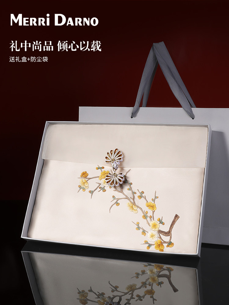 Embroidered Suzhou Silk Scarf  – Gift Box Wrap Set Bewertung und Preis